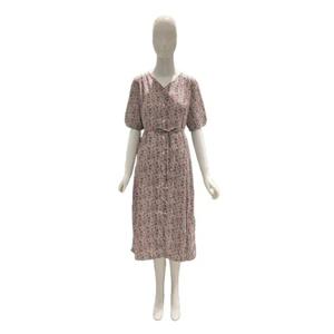 [비지트인뉴욕]브이넥 로브 롱 원피스 (VB7OP60)