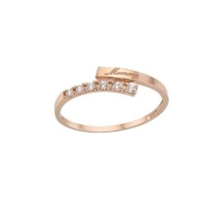 [로이드] 각인 이니셜 메모리 10K/14K/18K 반지 LRT17143T