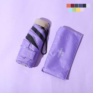 우산 우양산 양산 장마 키밍 컬러 5단 우 미니 휴대용