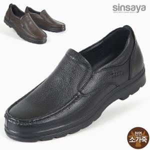 [신사야]소가죽 슬립온 드레스 남성로퍼 24S079