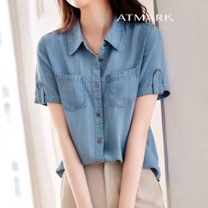 ATMARK (77까지)롤업앞포켓서머데님셔츠_AA53SH023G