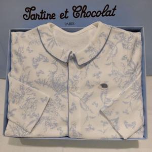 쇼콜라 트왈드우주복 (TNORQX362B)가을겨울남아실내복출산백일선물