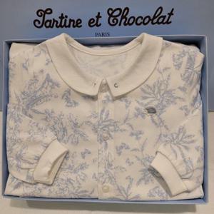 쇼콜라 트왈드내의 (TNORXS352B)가을겨울남아실내복출산백일돌선물