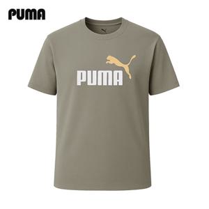 푸마 레트로 투컬러 NO1 빅로고 남자 반팔티셔츠 684708-83