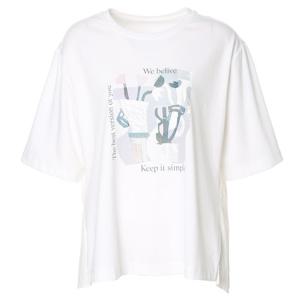 [엠씨]시원한 티셔츠C52T025