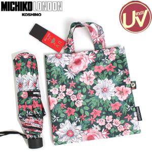 손주머니_미치코런던 암막코팅3단양우산(N5S049)