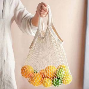 그물네트 장바구니 과일가방