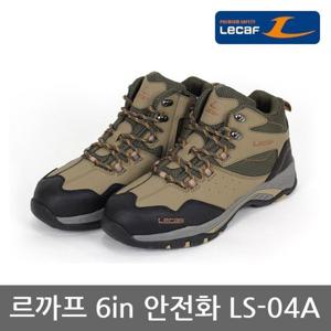 OP 르까프 6in 안전화 LS-04A
