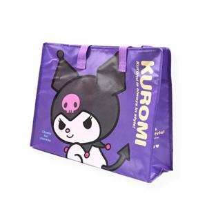 아트박스/키즈키즈 쿠로미 부직포백(H661536)