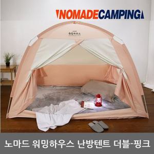 OU 노마드 워밍하우스 난방텐트 더블 N-7540