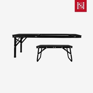 OU 노마드 올로브 메쉬 테이블 익스텐션 N-8242