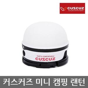 OR 커스커즈 미니 캠핑 랜턴, USB충전, 200루멘