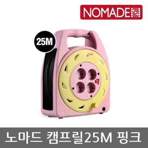 OU 노마드 캠프릴 25M 핑크 N-7790