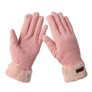 러브퍼밍 터치 장갑 스마트 보온 여자 겨울장갑 핑크