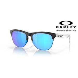 [오클리]프로그스킨 라이트 프리즘 사파이어 937402