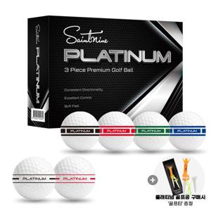 [골프티 사은품] 세인트나인 플래티넘 3피스 고반발 저압축 골프공 12구