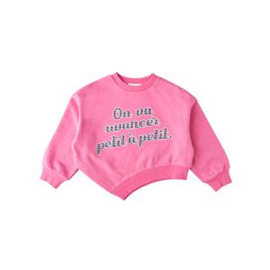 블루독스튜디오 [테일스쿱](PK)언발란스맨투맨(75A1433402)FW25가을상품 가을티셔츠 키즈티셔츠