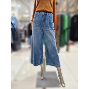 제시뉴욕 세이브존04 와이드 데님 팬츠 BEW5DP0350DP