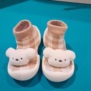 아가방 CB01 이든 퍼피 양말슈즈 01R076302