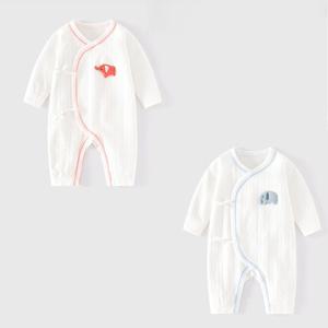 엘리펀트 순면 긴팔 배냇우주복 205942