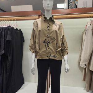 수스 HC04 패탄 프린트  칠부소매 셔츠 S253BBL861