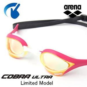 아레나 미러 패킹 수경 물안경 I29632 특이한물안경