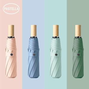 우드 3단 수동 암막 양우산 PS13(UPF50+)