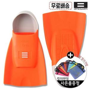DMC 하이드로핀 수영훈련용 숏핀 오리발 I244507 운동