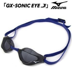 미즈노 수입 노미러 노패킹 수경 물안경 H819693 운동