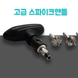 골프화 스파이크핸들징 골프나무티 대나무골프티 고무티 골프티걸이 티걸이