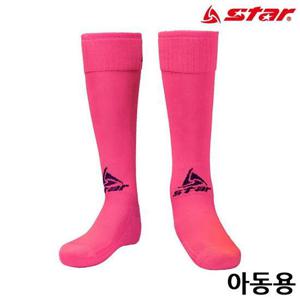 스타스포츠 축구 스타킹 아동 PINK SO162S-13 축구양말 축구스타킹 스포츠양말 아동축구스타킹 스포츠스타킹