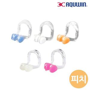 수영 PN03 아쿠윈 피치 코마개 실리콘코마개 수영코마개 물놀이코마개 물놀이용품