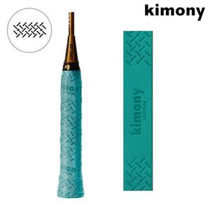 스포츠 라켓 오버그립 타이어 레전드 그린 HSKGT138 테니스그립 그립 베드민턴그립 테니스채그립