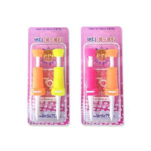 버디79 국내제작 실리콘 롱 롱티 버디 국산티 국산골프티 골프용품 필드용품