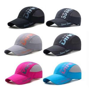 여행 나들이 패션 데일리 모자 코디 통풍 매쉬 볼캡 가벼운모자 운동할때모자 여자등산모자 물놀이모자 커플등산모자