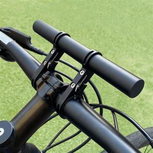 자전거 핸들바 연장봉 확장 보조 거치대 바 용품 20CM 자전거핸들바 자전거핸들연장바 자전거핸들봉 자전거연장봉 자전거연장바
