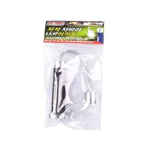 자석 자바라 LED라이트(WS-880) 작업등 작업랜턴 정비랜턴 정비라이트 자바라랜턴