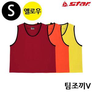 팀조끼 V (Small) (옐로우) (SW4003JV) 축구팀조끼 축구조끼 스포츠팀조끼 선수조끼