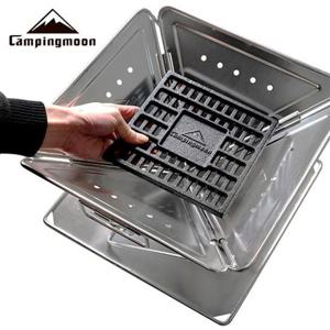 캠핑문 화로 주철숯받침대(S) 캠핑화로대 중형화로대 캠핑그릴 바베큐그릴 폴딩화로