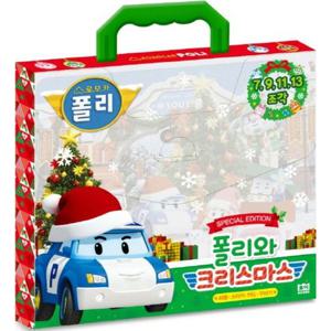로보카 폴리 폴리와 크리스마스(가방 퍼즐)  7 9 11 13조각