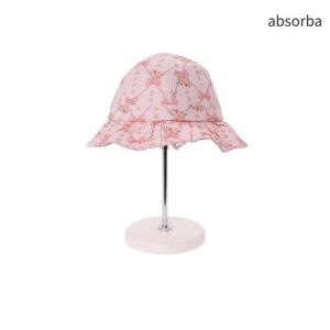 [압소바]아리엔챙모 A2531507.