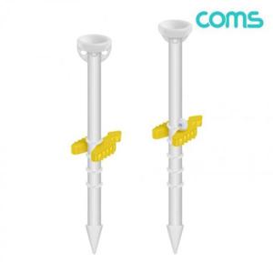 COMS 높이조절 골프티 80mm 75 GT 7580 골프용품 골프 골프공