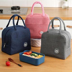 아트박스/엠케이 런치베어 도시락가방 피크닉 보온보냉백 205766