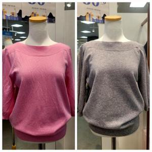 수스 HC07 보트넥 S254BSWA74