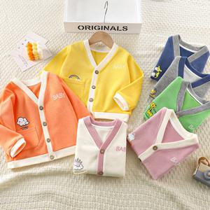 톡톡컬러 남아여아 긴팔 가디건 205991