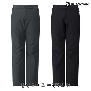 블랙야크 동절기 패딩바지 남성 라이즈 패딩팬츠 1BYPNWU007