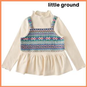 [리틀그라운드8] 룰라비(75C12-330-05)윈터뷔스티에티셔츠 아동여아상의 선물 데일리 코디룩 레이어드티