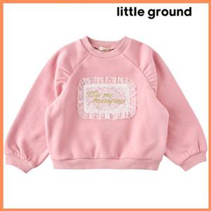 [리틀그라운드8] 룰라비(75C12-334-01)레터링자수스웨트셔츠 아동여아상의 맨투맨 긴팔 데일리 코디 선물