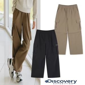 디스커버리키즈DKTP24054여아 우븐 투웨이 팬츠