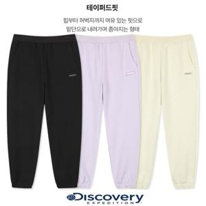 디스커버리키즈DKTP56056여아 윈터 기모 조거 팬츠